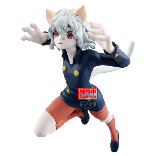 Figura Neferpitou Hunter x Hunter 16cm » Tu Tienda Anime Descubre el apasionante mundo de Figura Neferpitou Hunter x Hunter 16cm.