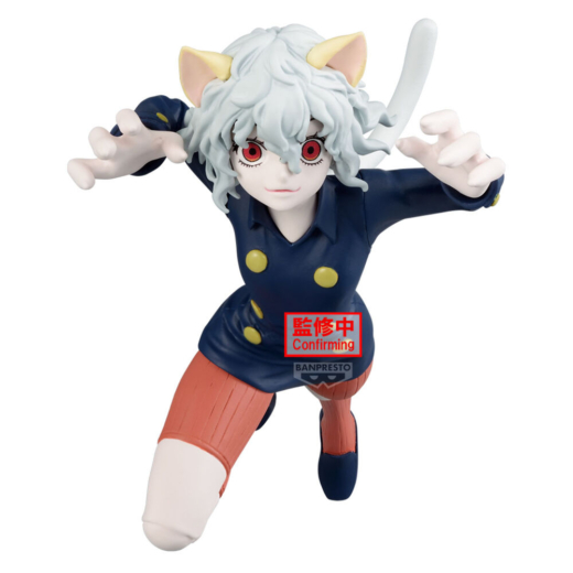 Figura Neferpitou Hunter x Hunter 16cm » Tu Tienda Anime Descubre el apasionante mundo de Figura Neferpitou Hunter x Hunter 16cm.
