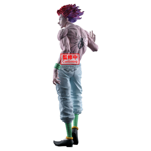 Figura Hisoka Grandista Hunter x Hunter 28cm » Tu Tienda Anime Descubre el apasionante mundo de Figura Hisoka Grandista Hunter x Hunter 28cm.