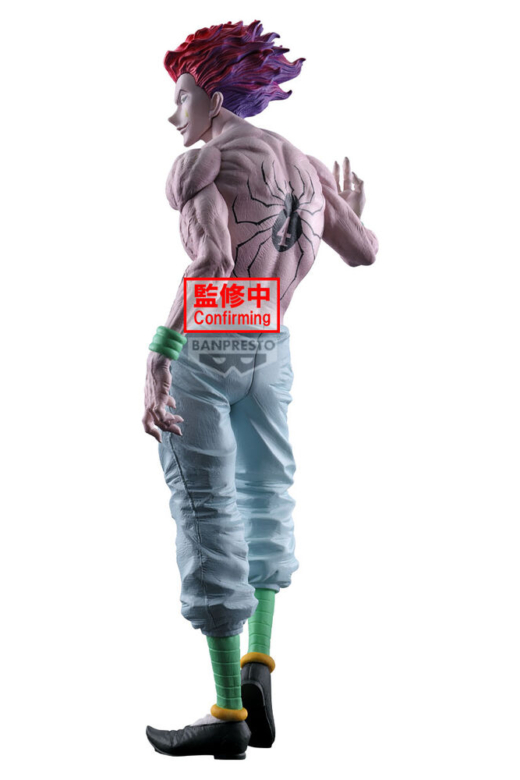 Descubre el apasionante mundo de Figura Hisoka Grandista Hunter x Hunter 28cm.