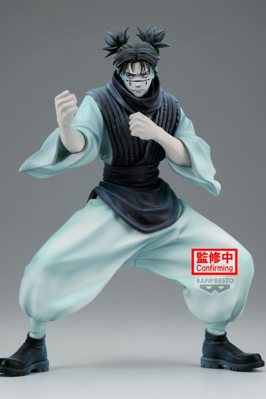 Descubre el apasionante mundo de Figura Choso Versión B Maximatic Jujutsu Kaisen 21cm.