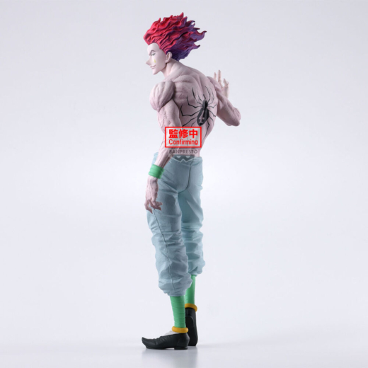 Figura Hisoka Grandista Hunter x Hunter 28cm » Tu Tienda Anime Descubre el apasionante mundo de Figura Hisoka Grandista Hunter x Hunter 28cm.