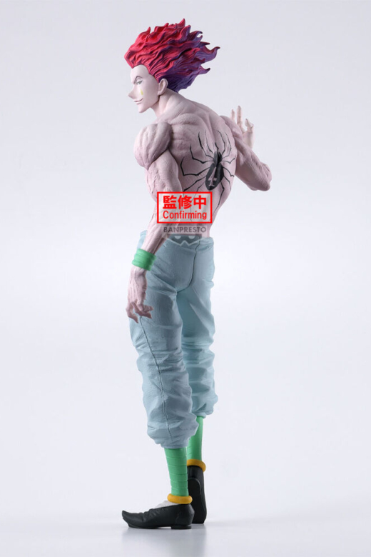 Descubre el apasionante mundo de Figura Hisoka Grandista Hunter x Hunter 28cm.