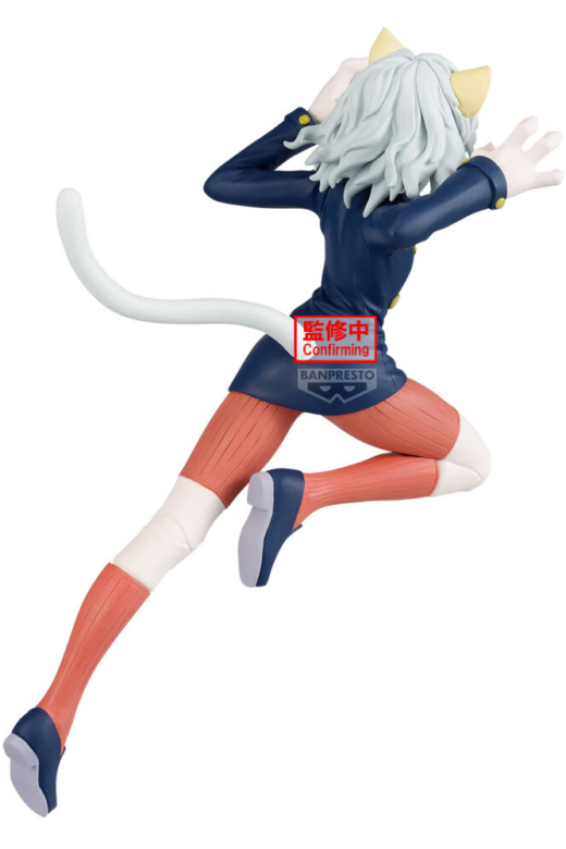 Descubre el apasionante mundo de Figura Neferpitou Hunter x Hunter 16cm.