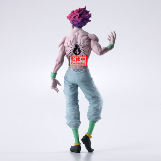 Figura Hisoka Grandista Hunter x Hunter 28cm » Tu Tienda Anime Descubre el apasionante mundo de Figura Hisoka Grandista Hunter x Hunter 28cm.