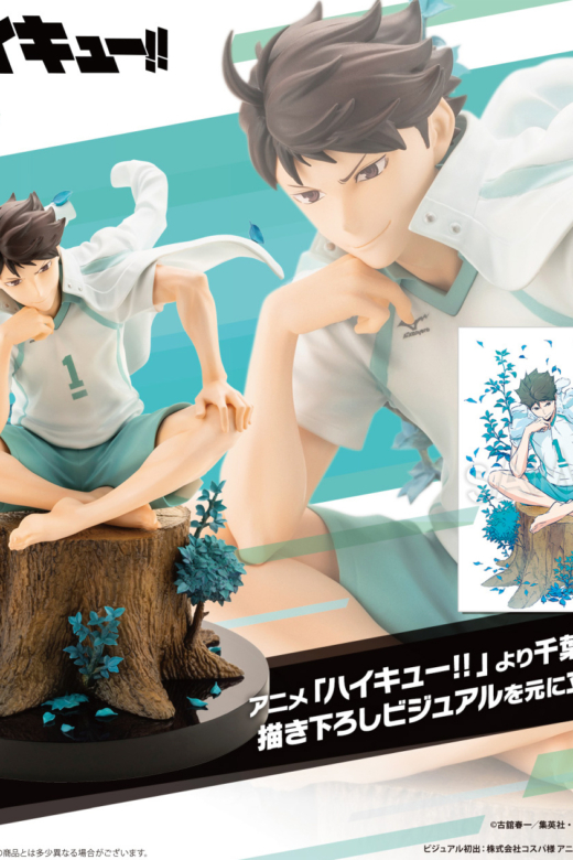 Descubre el apasionante mundo de Figura Toru Oikawa Haikyu!! ARTFX J.