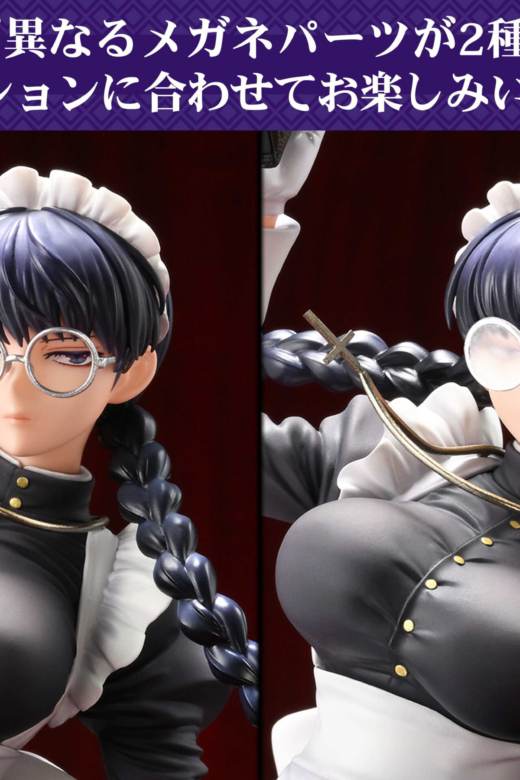 Descubre el apasionante mundo de Figura Roberta Black Lagoon Versión Pesadilla Criada.