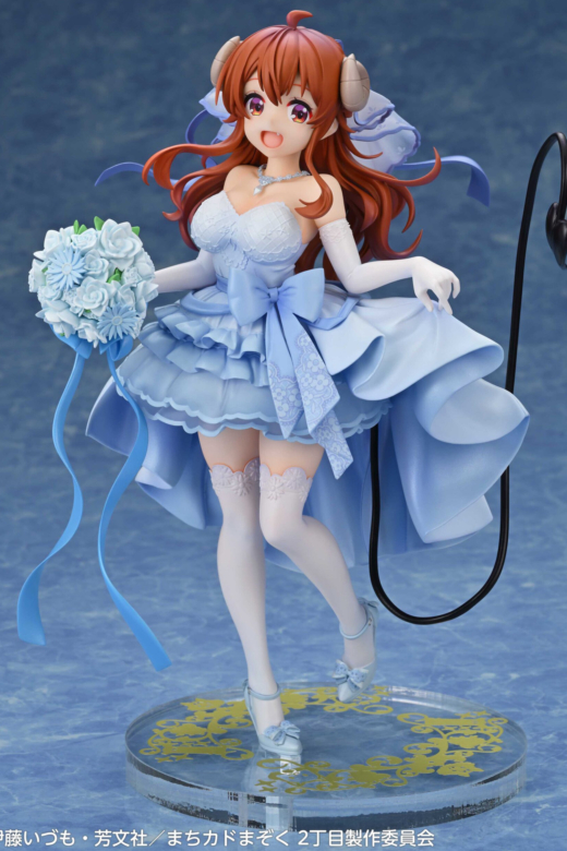 Descubre el apasionante mundo de Figura Shadow Mistress Yuko Versión Boda.