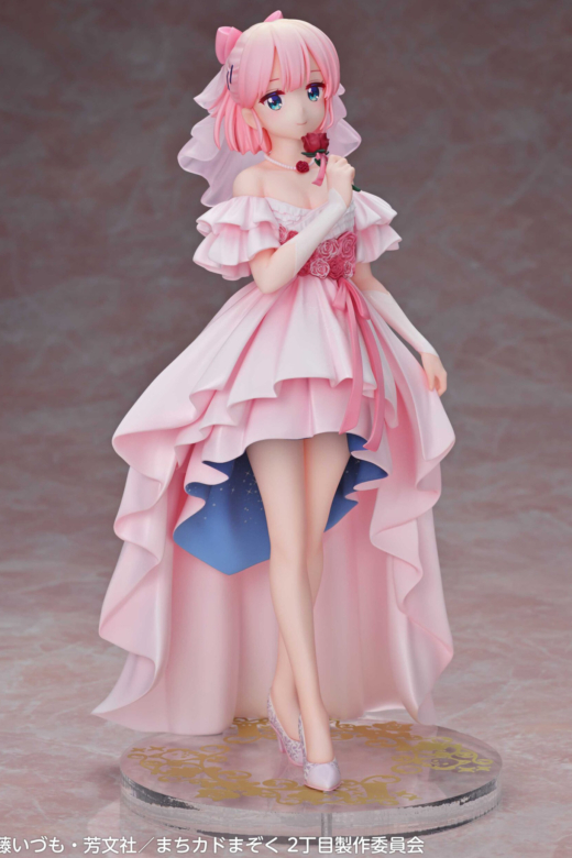 Descubre el apasionante mundo de Figura Momo Chiyoda Boda The Demon Girl Next Door 2.