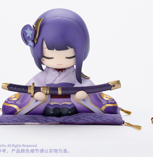 Descubre el apasionante mundo de Figura Genshin Impact Estatua Narukami Ogosho.