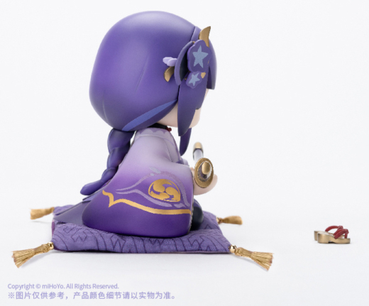 Descubre el apasionante mundo de Figura Genshin Impact Estatua Narukami Ogosho.