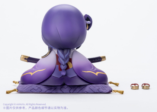 Descubre el apasionante mundo de Figura Genshin Impact Estatua Narukami Ogosho.