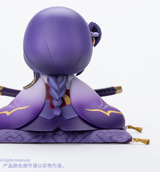 Descubre el apasionante mundo de Figura Genshin Impact Estatua Narukami Ogosho.