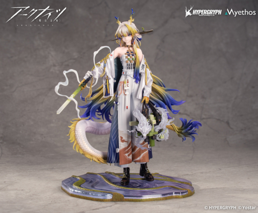 Descubre el apasionante mundo de Figura Arknights Shu.