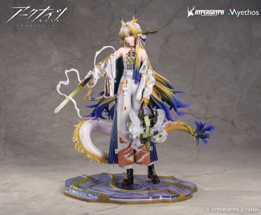 Descubre el apasionante mundo de Figura Arknights Shu.