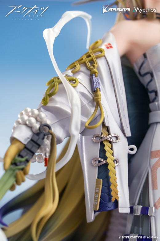 Descubre el apasionante mundo de Figura Arknights Shu.