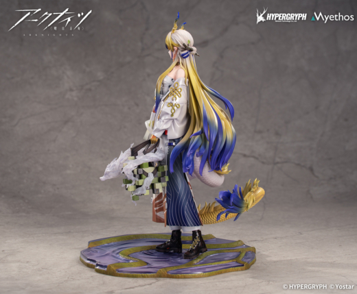 Descubre el apasionante mundo de Figura Arknights Shu.