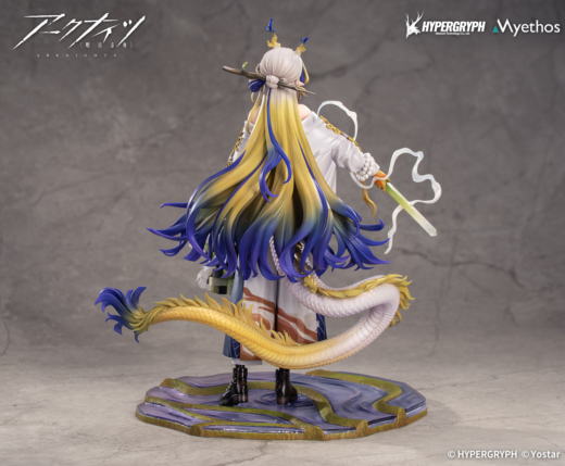 Descubre el apasionante mundo de Figura Arknights Shu.