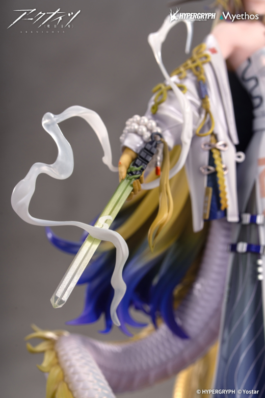 Descubre el apasionante mundo de Figura Arknights Shu.