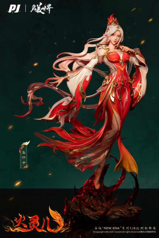 Descubre el apasionante mundo de Figura Huo Ling'er Anime 3D Perfect World.