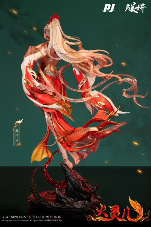 Descubre el apasionante mundo de Figura Huo Ling'er Anime 3D Perfect World.