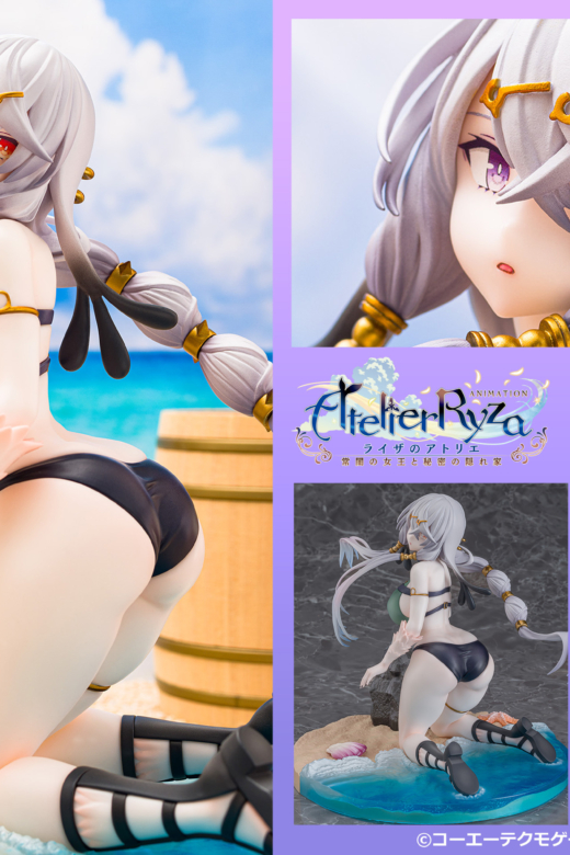 Descubre el apasionante mundo de Figura Lila Decyrus Versión Traje de Baño.
