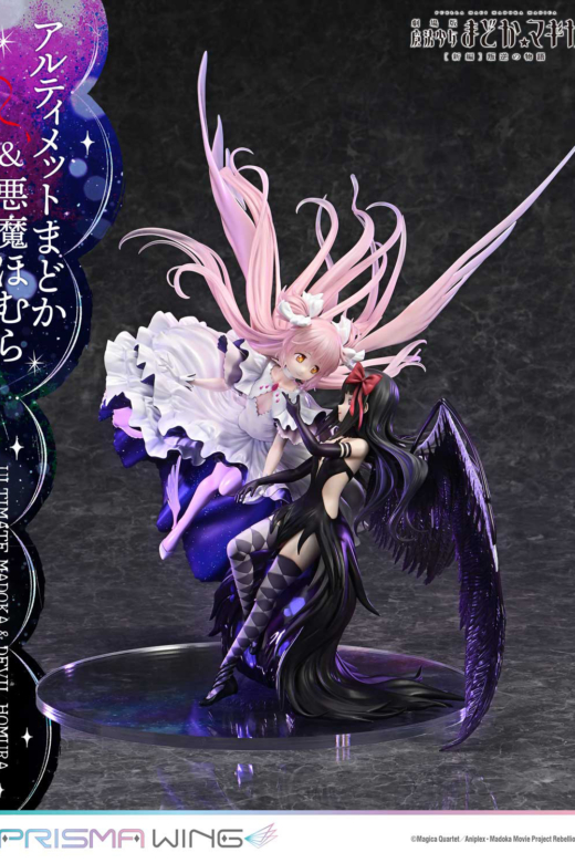 Descubre el apasionante mundo de Figura Ultimate Madoka y Devil Homura - Puella Magi Madoka Magica Rebellion.