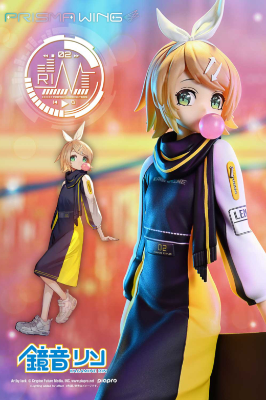 Descubre el apasionante mundo de Figura Prisma Wing Kagamine Rin Arte por Lack.