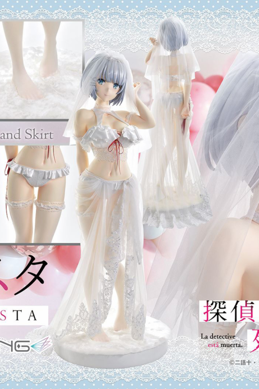 Descubre el apasionante mundo de Figura Siesta Versión Boda en Bikini.