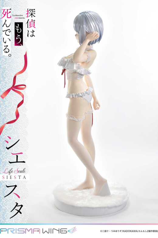 Descubre el apasionante mundo de Figura Siesta Versión Boda en Bikini.