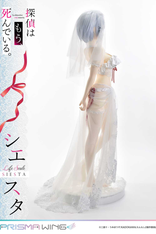 Descubre el apasionante mundo de Figura Siesta Versión Boda en Bikini.