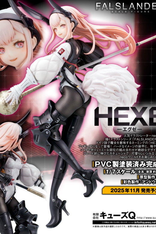 Descubre el apasionante mundo de Figura Falslander: Hexe Original Character.