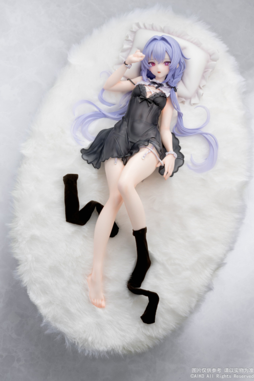 Descubre el apasionante mundo de Figura Niya Versión Bosque Misterioso Original Character.