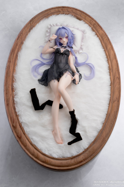 Descubre el apasionante mundo de Figura Niya Versión Bosque Misterioso Original Character.