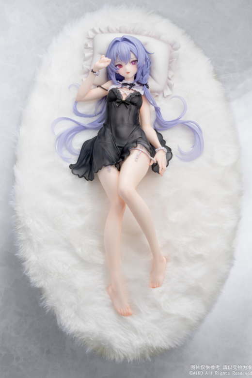 Descubre el apasionante mundo de Figura Niya Versión Bosque Misterioso Original Character.