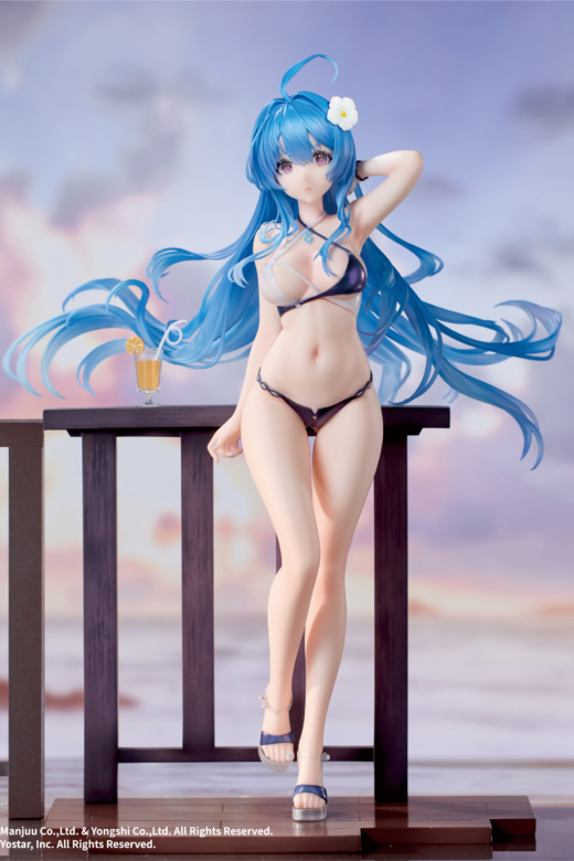 Descubre el apasionante mundo de Figura Helena Azur Lane Versión Ola Triangular Brillante.