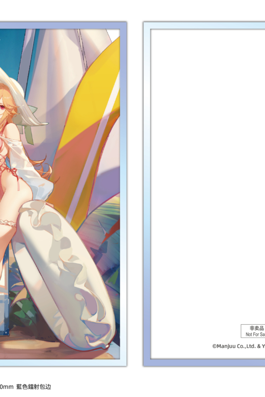 Descubre el apasionante mundo de Figura Azur Lane Richelieu Versión Fleuron of the Waves.