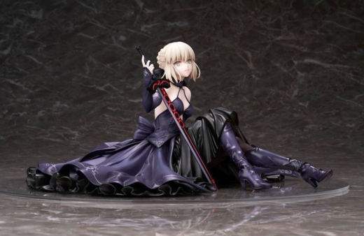 Descubre el apasionante mundo de Figura Fate/Grand Order Saber Artoria Pendragon Estrella Vespertina.