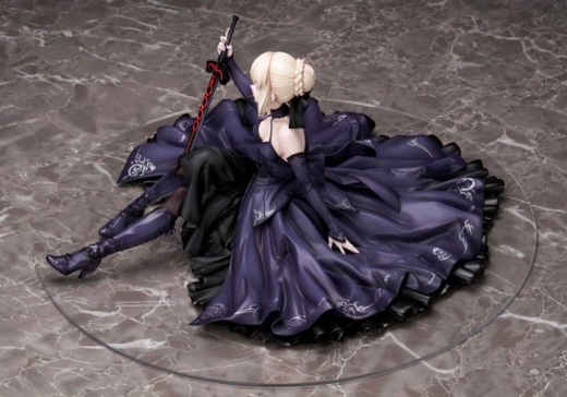 Descubre el apasionante mundo de Figura Fate/Grand Order Saber Artoria Pendragon Estrella Vespertina.