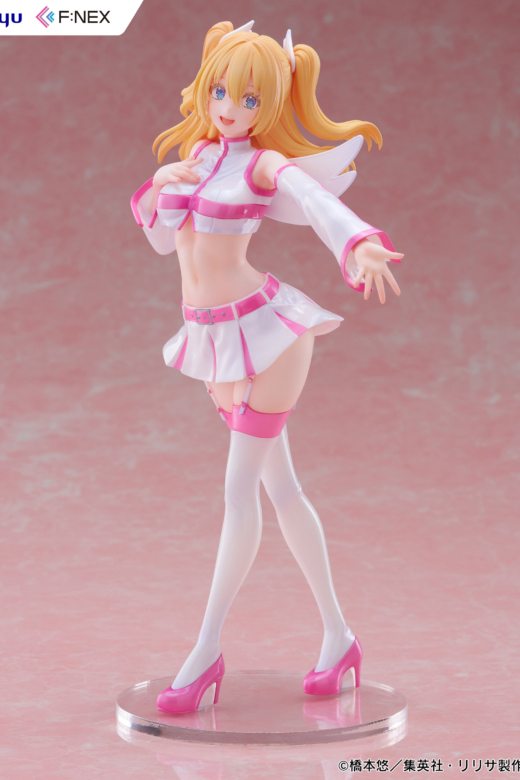 Descubre el apasionante mundo de Figura Liliel Angel Lilysa Seducción Dimensional.