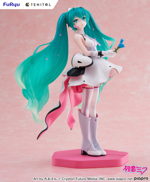 Descubre el apasionante mundo de Figura Hatsune Miku Versión Galaxy Live.