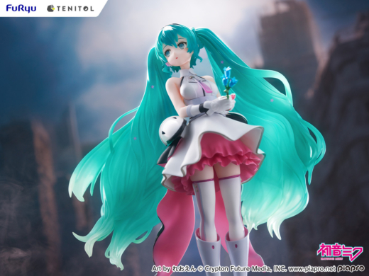 Descubre el apasionante mundo de Figura Hatsune Miku Versión Galaxy Live.