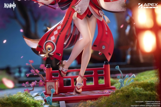 Descubre el apasionante mundo de Figura Yae Miko Versión Diversión Astuta Genshin Impact.