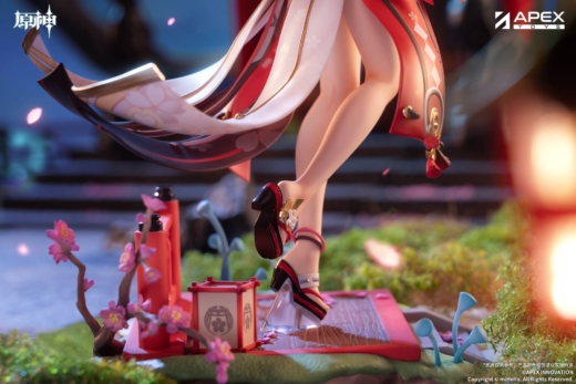 Descubre el apasionante mundo de Figura Yae Miko Versión Diversión Astuta Genshin Impact.