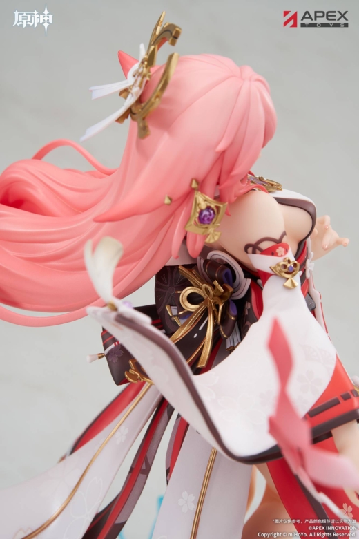 Descubre el apasionante mundo de Figura Yae Miko Versión Diversión Astuta Genshin Impact.