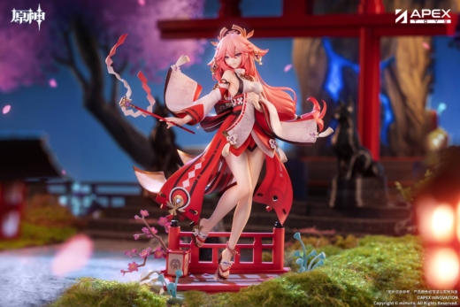 Descubre el apasionante mundo de Figura Yae Miko Versión Diversión Astuta Genshin Impact.