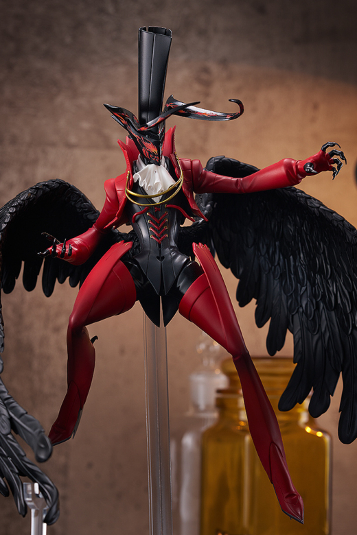 Descubre el apasionante mundo de Figura POP UP PARADE Arsene Persona5 Royal.