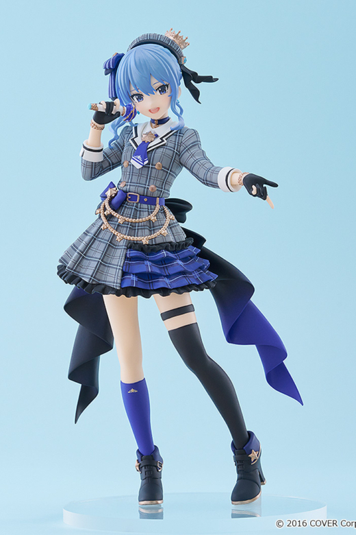 Descubre el apasionante mundo de Figura POP UP PARADE Hoshimachi Suisei Hololive.