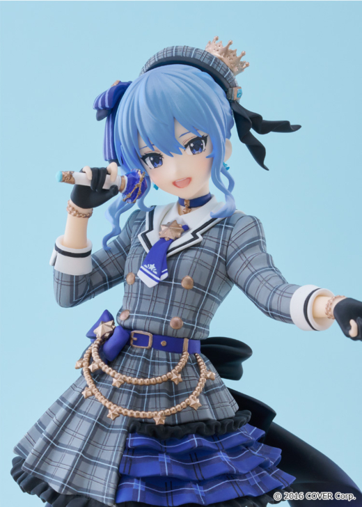 Descubre el apasionante mundo de Figura POP UP PARADE Hoshimachi Suisei Hololive.