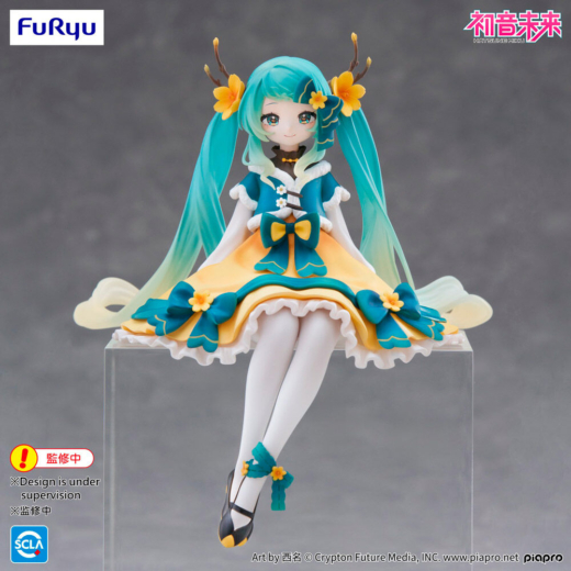 Descubre el apasionante mundo de Figura Noodle Stopper Hatsune Miku Año Nuevo Chino 2025.